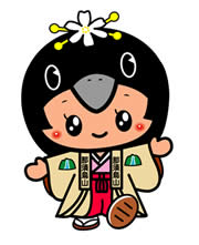 ここなす姫 栃木県那須烏山市のイメージキャラクター イメキャラブック