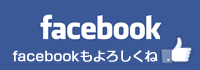 facebooky[W͂